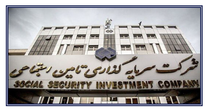 ظرفیت تولید ۵۰ محصول در شستا/ تاکید بر اقتصاد دانش بنیان در شرکت‌ها
