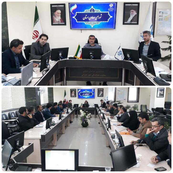 برگزاری پنجمین جلسه شورای معادن خراسان جنوبی