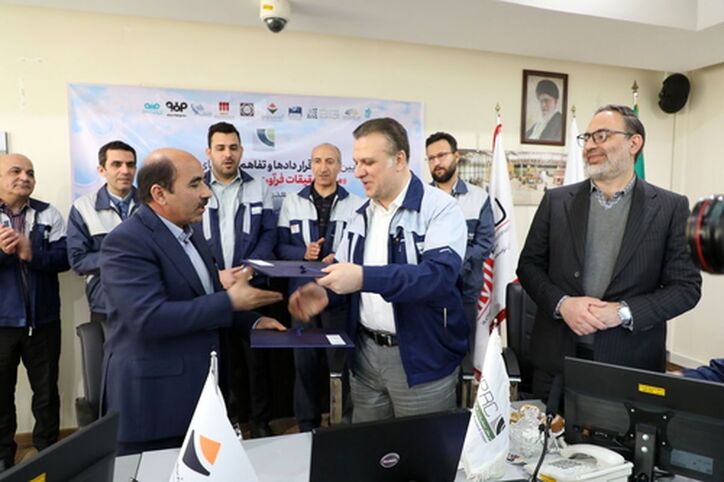 مطالعات فرآوری مس - طلا، محور قرارداد همکاری مرکز تحقیقات فرآوری مواد معدنی و شرکت جانجا