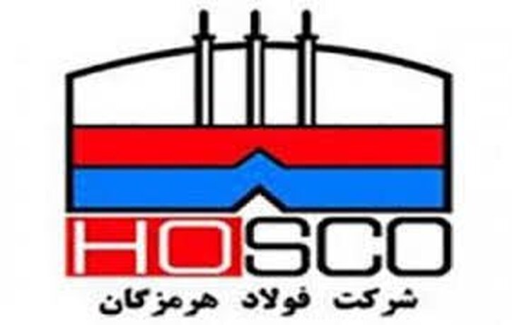 فروش بهمن ماه هرمز در بورس کالا چقدر شد؟