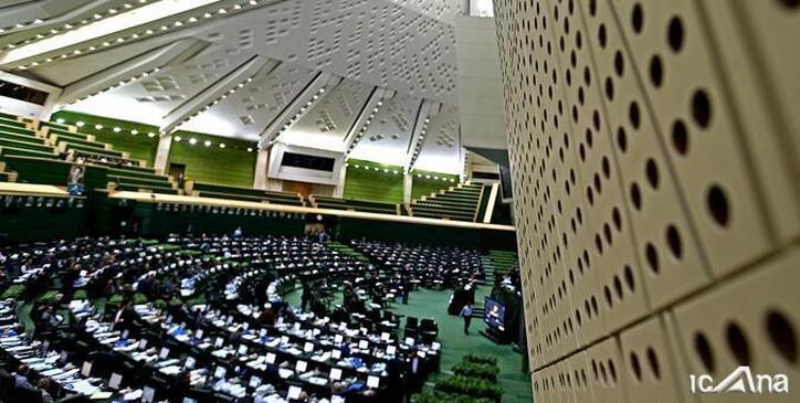 اعضای ناظر مجلس در شورای معادن انتخاب شدند