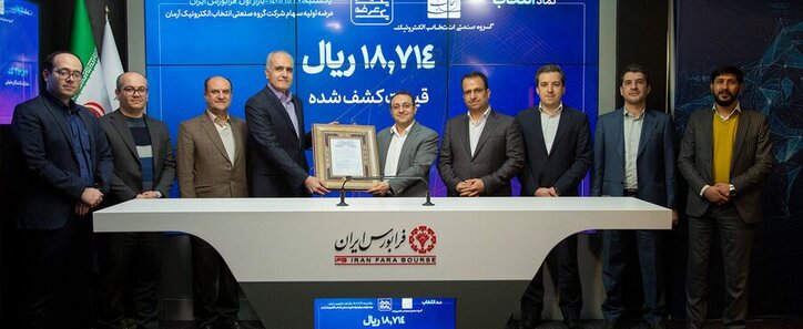 ریشه ناترازی بانک‌ها قیمت‌گذاری دستوری است/تحمیل مالیات نجومی بر بانک‌ها با تسهیلات تکلیفی
