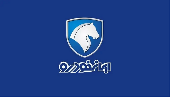 نحوه تبدیل حواله‌های ایران خودرو به سایر محصولات