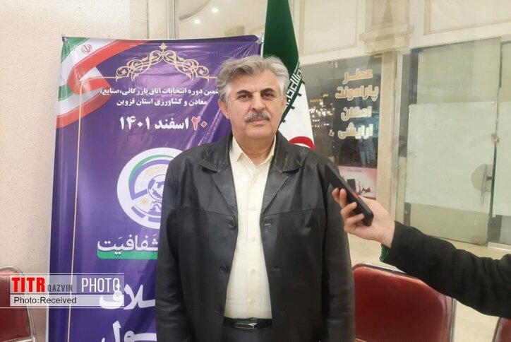 دادگاه در بدهی به شرکت برق به نفع تولیدکنندگان فولاد رای داد/ اتاق بازرگانی باید جواب قانع کننده داشته باشد