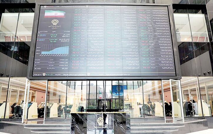 شروط خروج از انزوای معاملاتی