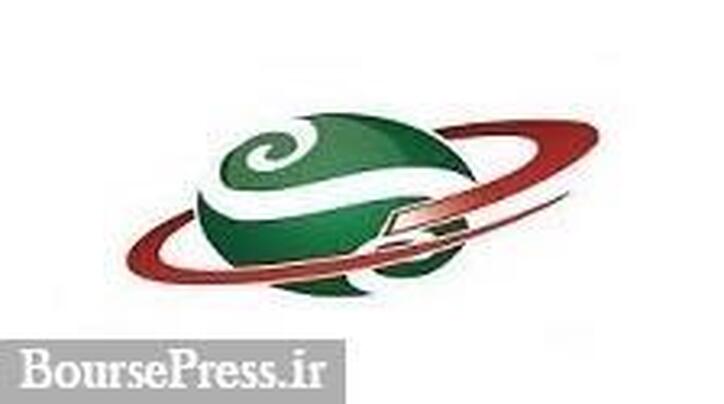 برنامه‌های سازمان بورس برای معاملات و بازدهی: پذیرش بزرگان و سامانه بومی
