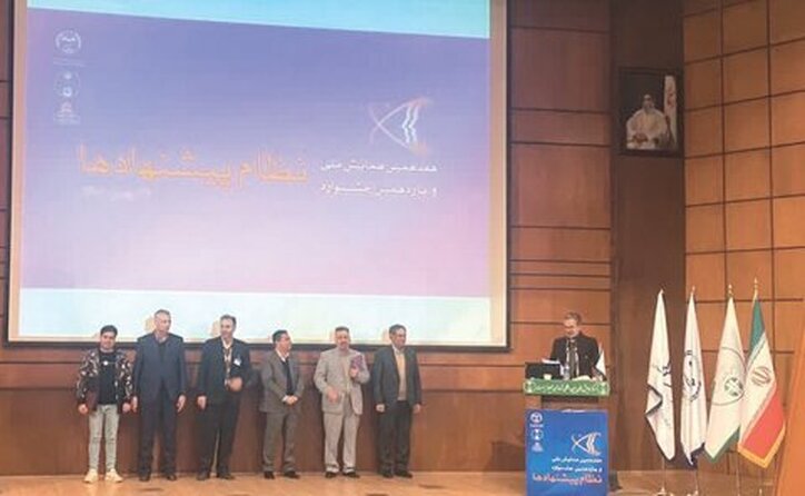 درخشش فولاد مبارکه در یازدهمین جشنواره نظام پیشنهاد‌های کشور