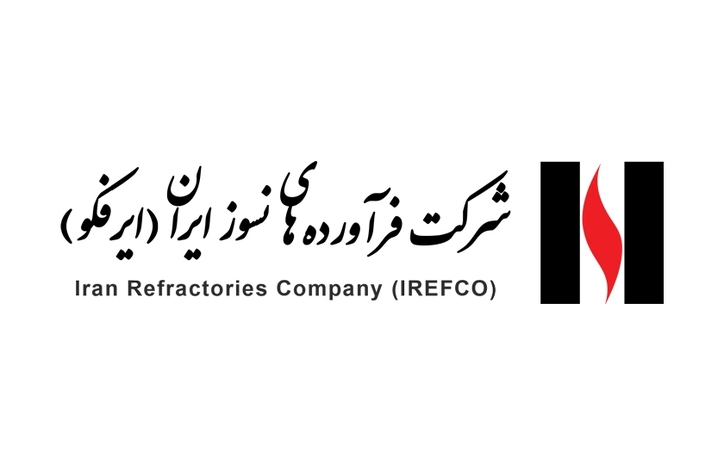 اهمیت فضای سبز در فرهنگ شرکت فرآورده‌های نسوز ایران نهادینه شده است