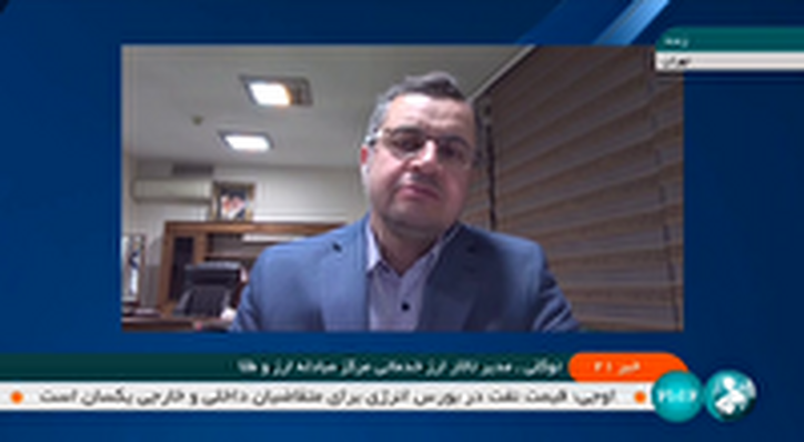 افزایش عرضه و کاهش تقاضا؛ علت کاهش قیمت ارز
