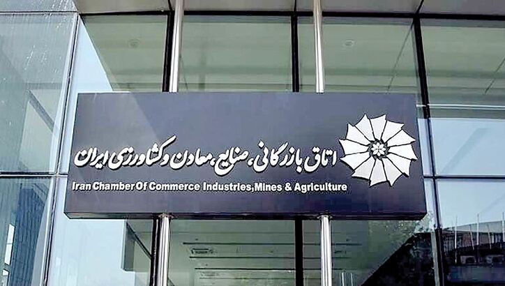 سپر دفاعی عضویت فراگیر
