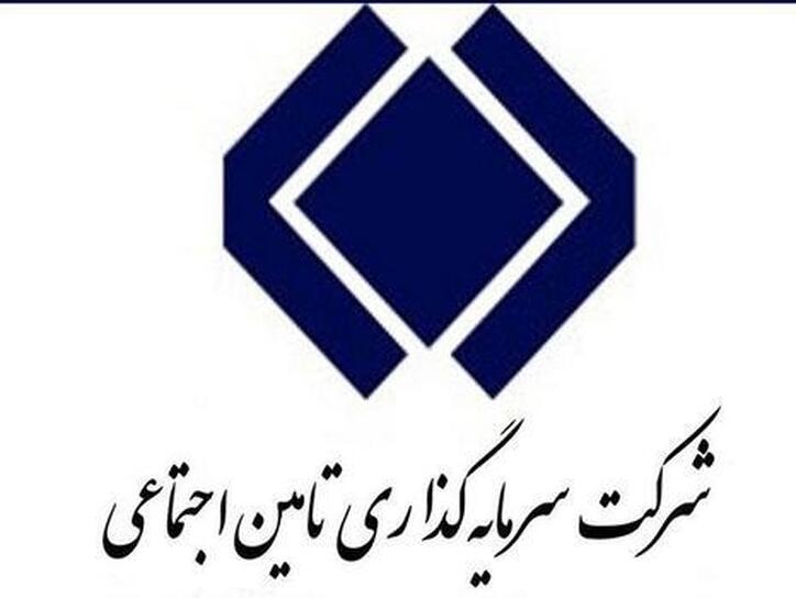 شستا کی بازگشایی می‌شود؟