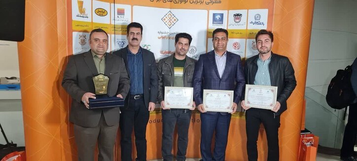 ۴ طرح تحقیقاتی مجتمع مس شهربابک موفق به دریافت تندیس نوآوری برتر شدند