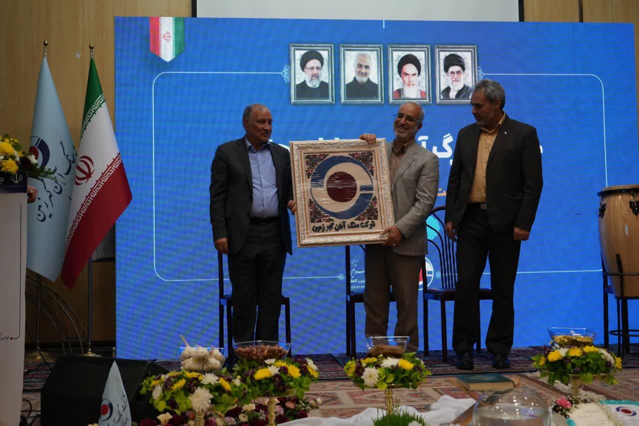 جشن بزرگ آینده سازان جنوب استان کرمان برگزار گردید جشن بزرگ آینده سازان جنوب استان کرمان برگزار گردید