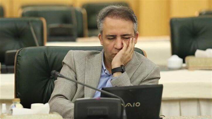 ریشه‌های اصلی تورم در اقتصاد ایران