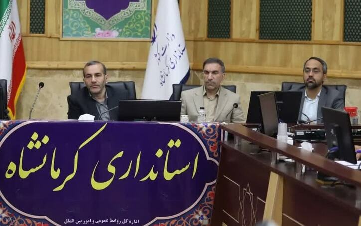 بررسی سلب صلاحیت ۱۱ معدن دار استان کرمانشاه