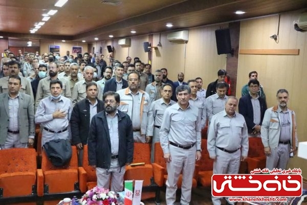 برگزاری جشن رکورد تولید سالانه در معدن مجتمع مس سرچشمه رفسنجان برگزاری جشن رکورد تولید سالانه در معدن مجتمع مس سرچشمه رفسنجان