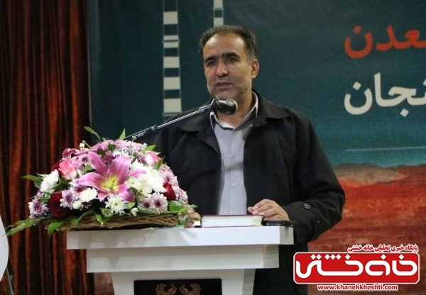 برگزاری جشن رکورد تولید سالانه در معدن مجتمع مس سرچشمه رفسنجان برگزاری جشن رکورد تولید سالانه در معدن مجتمع مس سرچشمه رفسنجان