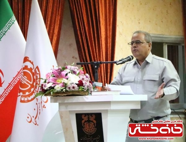 برگزاری جشن رکورد تولید سالانه در معدن مجتمع مس سرچشمه رفسنجان برگزاری جشن رکورد تولید سالانه در معدن مجتمع مس سرچشمه رفسنجان