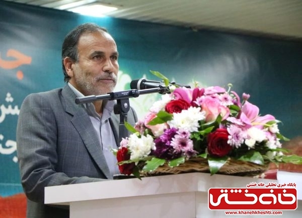 برگزاری جشن رکورد تولید سالانه در معدن مجتمع مس سرچشمه رفسنجان برگزاری جشن رکورد تولید سالانه در معدن مجتمع مس سرچشمه رفسنجان