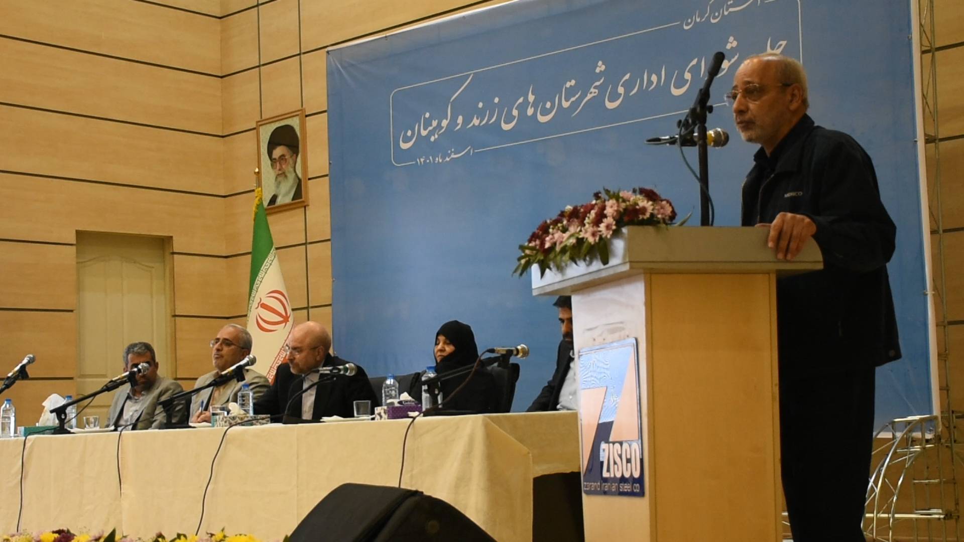 بازدید رئیس مجلس شورای اسلامی از شرکت فولاد زرند ایرانیان/ قالیباف: ظرفیت معادن برای کشور ما مهم&zwnj;تر از ظرفیت نفت و گاز است/ دکتر پورمند: اعتقاد داریم مدیریت یک حرفه مبتنی بر مولفه&zwnj;های ساختاریافته است