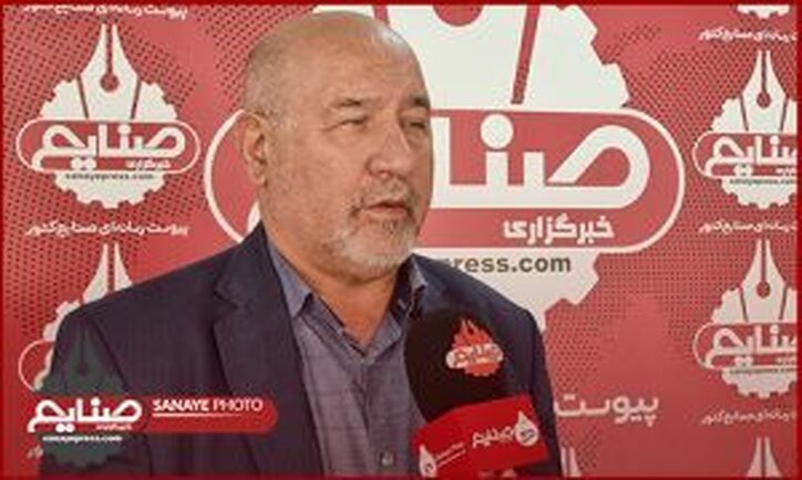 عملکرد دولت سیزدهم در حوزه معدن؛ آنچه انتظار داشتیم و آنچه محقق شد/ فعالان معدنی گروگان شرکت هپکو