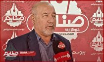 عملکرد دولت سیزدهم در حوزه معدن؛ آنچه انتظار داشتیم و آنچه محقق شد/ فعالان معدنی گروگان شرکت هپکو