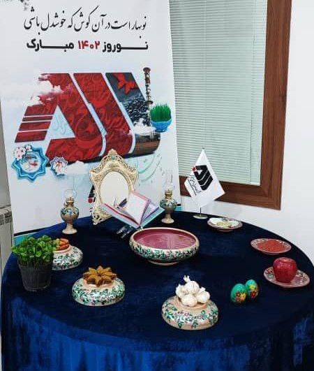 گلگهر به استقبال نوروز رفت گلگهر به استقبال نوروز رفت