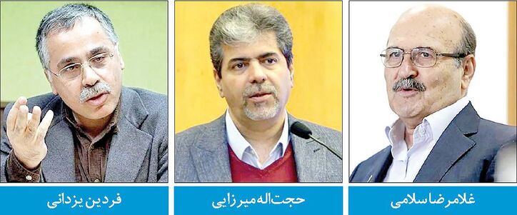 سوال سخت در بازار مسکن/ توصیه مشترک غلامرضا سلامی، حجت‌اله میرزایی و فردین یزدانی به سیاست­گذار