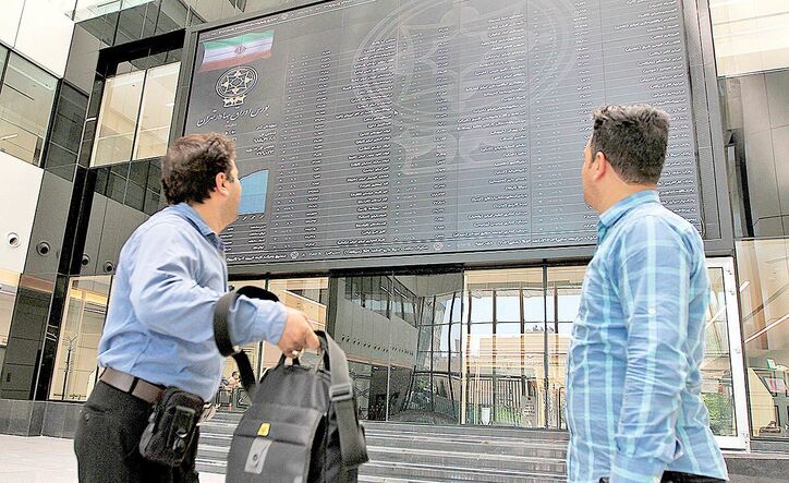 دبل ۴ درصدی بورس تهران