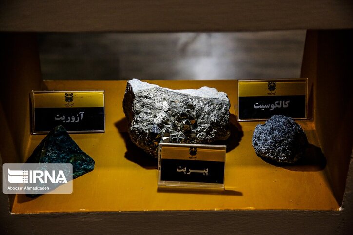 نمایشگاه تخصصی معدن سیستان و بلوچستان در زاهدان آغاز به کار کرد
