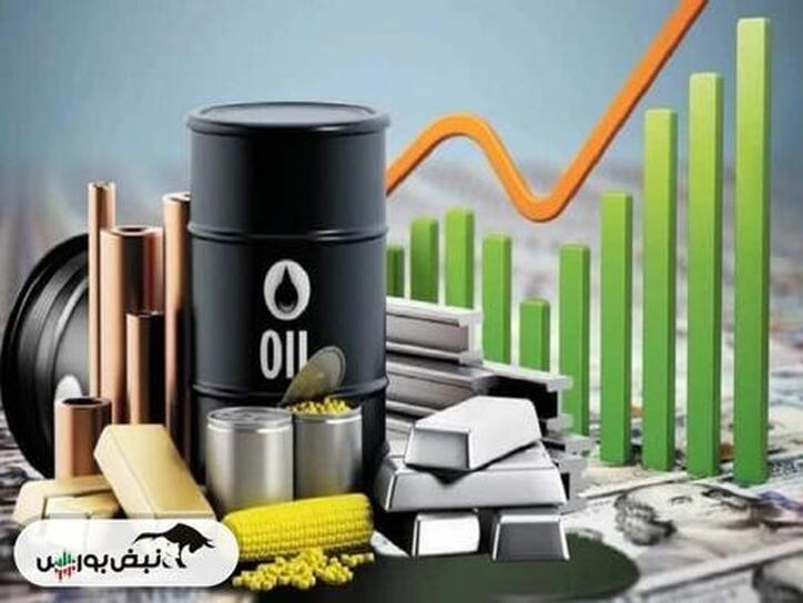 کامودیتی چیست و چگونه بر بورس ایران اثر می‌گذارد؟