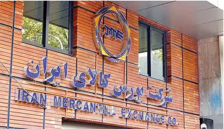 برنامه عرضه ایران خودرو در بورس کالا اعلام شد