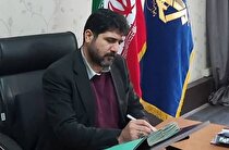 پیام تبریک مرکز مقاومت بسیج وزارت صمت به‌مناسبت فرا رسیدن روز پاسدار و جانباز