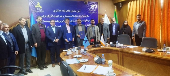 تلاش برای کاهش پایدار هزار مگاوات مصرف برق بخش صنعت