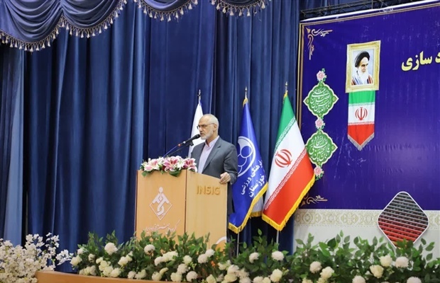 آیین آغاز عملیات احداث و تکمیل پروژه فاز دوم کارخانه فولادسازی گروه ملی صنعتی فولاد ایران با حضور مسوولین کشوری و استانی برگزار شد آیین آغاز عملیات احداث و تکمیل پروژه فاز دوم کارخانه فولادسازی گروه ملی صنعتی فولاد ایران با حضور مسوولین کشوری و استانی برگزار شد