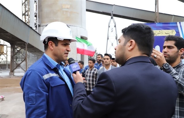 آیین آغاز عملیات احداث و تکمیل پروژه فاز دوم کارخانه فولادسازی گروه ملی صنعتی فولاد ایران با حضور مسوولین کشوری و استانی برگزار شد آیین آغاز عملیات احداث و تکمیل پروژه فاز دوم کارخانه فولادسازی گروه ملی صنعتی فولاد ایران با حضور مسوولین کشوری و استانی برگزار شد
