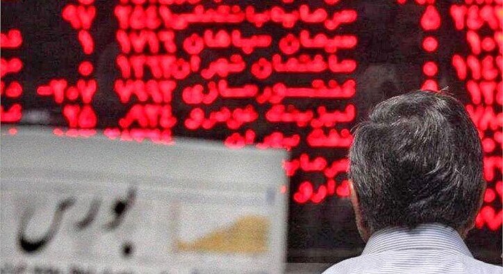 تحلیل تکنیکال شاخص کل