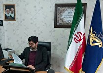 مرکز مقاومت بسیج وزارت صمت درگذشت دکتر احمدی را تسلیت گفت