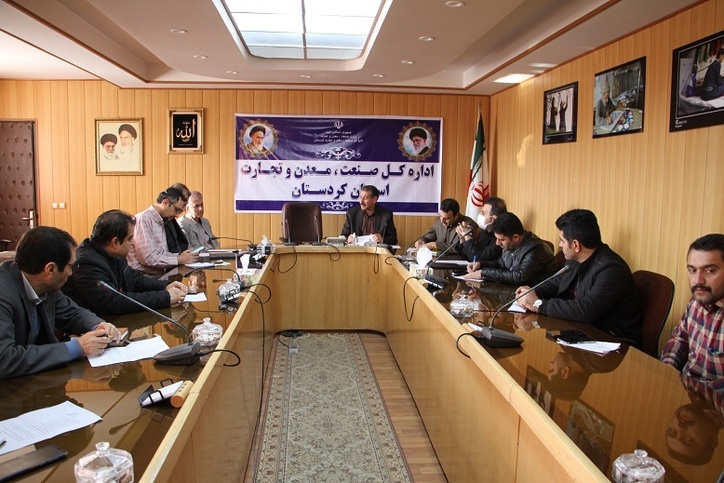 برگزاری نمایشگاه فروش بهاره در سنندج بر پا می‌شود