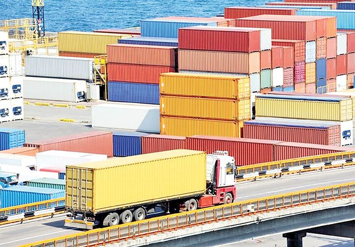 مقاومت جنگی تجارت آزاد