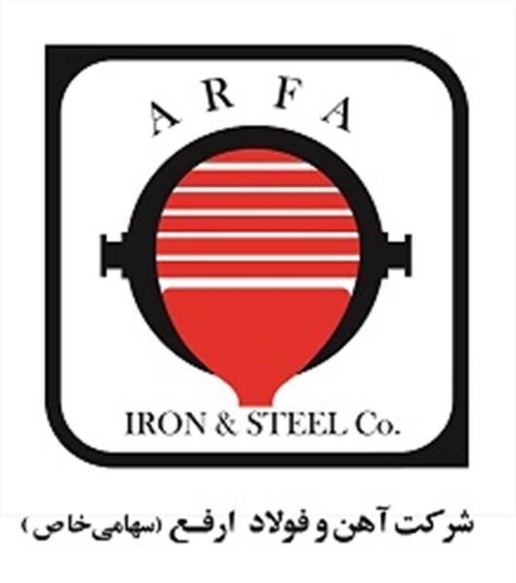 ارفع در سقف قیمتی قرار گرفت
