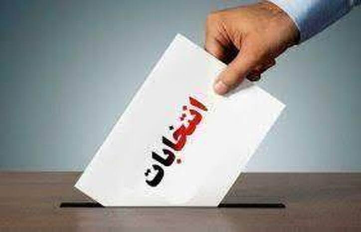 ۱۰۰نفر به کورس انتخابات اتاق اضافه می‌شوند؟