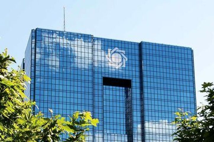اقدام صحیح بانک مرکزی برای مدیریت بازار ارز/ مهاری بر افزایش قیمت دلار؟