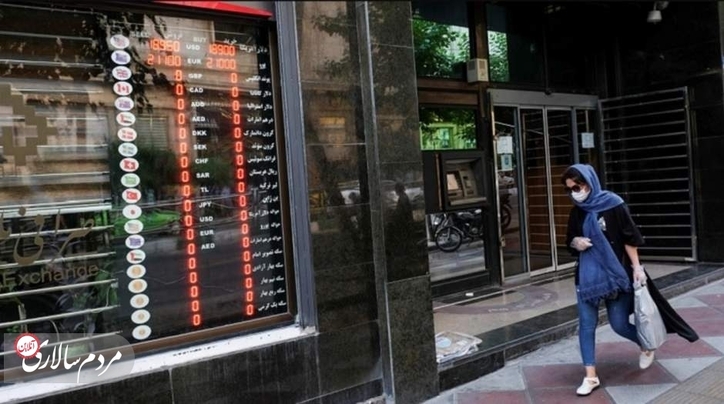سیاست جدید ارزی بازار را سر به‌راه می‌کند؟