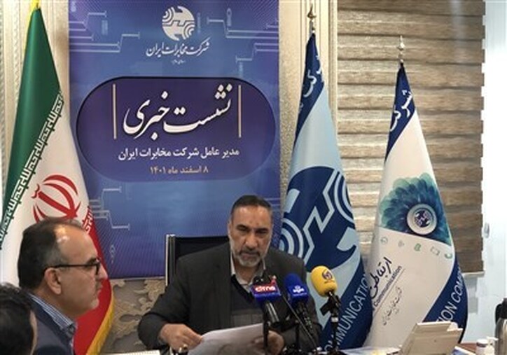 جهش در فیبرنوری با طرح توسعه فیبرنوری تهران