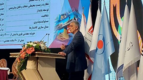 وضعیت اکتشافات معدنی ایران و جهان زیر ذره‌بین دکتر سعدمحمدی