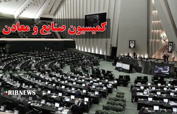 اخذ عوارض صادرات، راهکار جلوگیری از افزایش قیمت‌ها