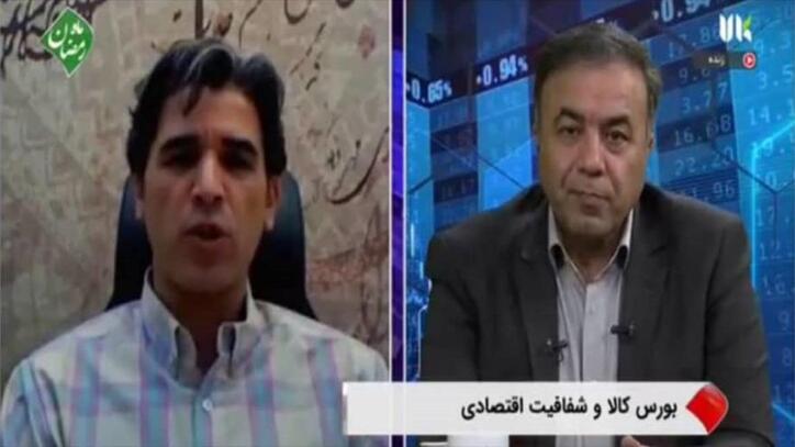 اما و اگر‌های عرضه خودرو در بورس کالا