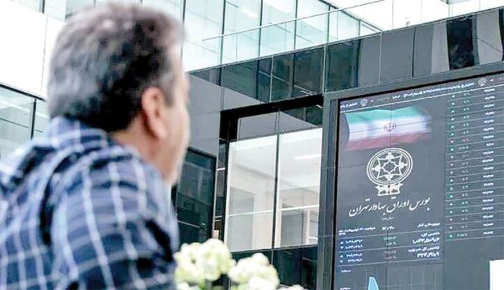 بندبازی بورس در ارتفاع ۵/ ۱