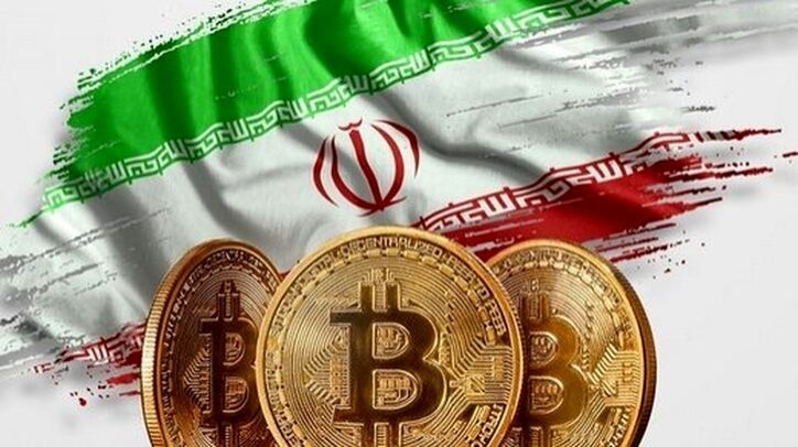 رمز پول ملی چه مزایایی دارد؟